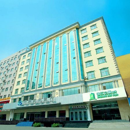 Jinjiang Inn Select Taiyuan South Inner Ringroll Pingyang Road Exterior photo